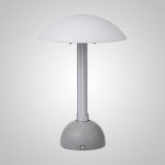 Настольная лампа CARLAXEL ImperiumLoft 239883-26