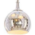 Светильник ЭкономСвет 23MB/3CR