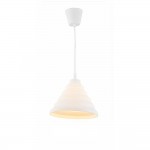 Светильник Flamelli FL2401-1P Wh