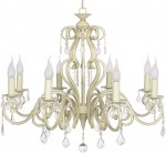 Светильник Arti Lampadari 241-H8-CG-D02