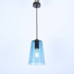 Подвесной светильник Pick-n-Mix C Blue ImperiumLoft 241131-26