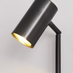 Бра JUNO B Black ImperiumLoft 241262-23