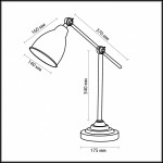 Настольная лампа Odeon light 2413/1T CRUZ