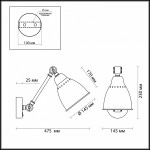 Светильник настенный бра Odeon light 2413/1W CRUZ