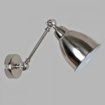 Светильник настенный бра Odeon light 2413/1W CRUZ