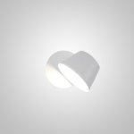 Бра PAIL L1 White ImperiumLoft 241473-26