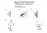 Светильник бра c подсветкой Odeon light 2421/1A NORTE