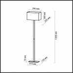 Торшер Odeon light 2421/1F NORTE