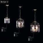 Люстра Citilux CL442230 Витра-2