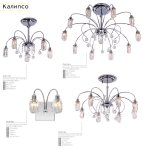 Люстра Citilux CL211182 Калипсо