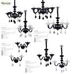 Люстра Citilux CL351182 Ирида