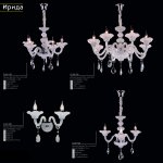 Люстра Citilux CL351150 Ирида