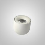 Светильник Q White ImperiumLoft 242848-26