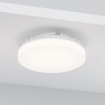 Лампочка Maytoni 2430 Wi-Fi bulbs