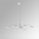 Подвесная люстра UFO SERIAL D57 ImperiumLoft 243311-26