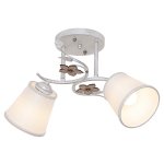 Светильник ЭкономСвет 2434/2WG WT