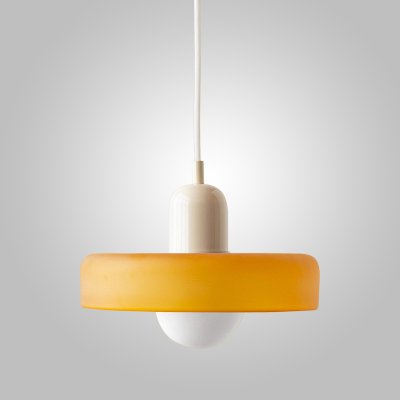 Подвесной светильник COLLAR Yellow White ImperiumLoft 243517-22