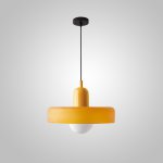 Подвесной светильник COLLAR Yellow ImperiumLoft 243518-22