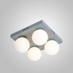 Подвесная люстра BOARD ORB L4 Grey ImperiumLoft 243736-26