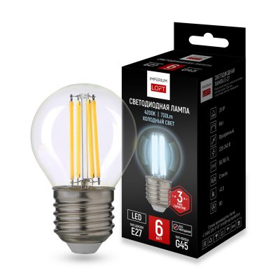 Светодиодная лампа E27 мощность 6W 4200K Transparent от ImperiumLoft ImperiumLoft 243947-26 Светодиодная лампа E27 мощность 6W 4200K Transparent от ImperiumLoft ImperiumLoft 243947-26