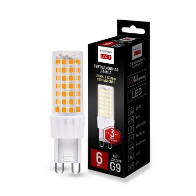 Светодиодная лампа G9 мощность 6W 2700K от ImperiumLoft ImperiumLoft 243958-26 Светодиодная лампа G9 мощность 6W 2700K от ImperiumLoft ImperiumLoft 243958-26