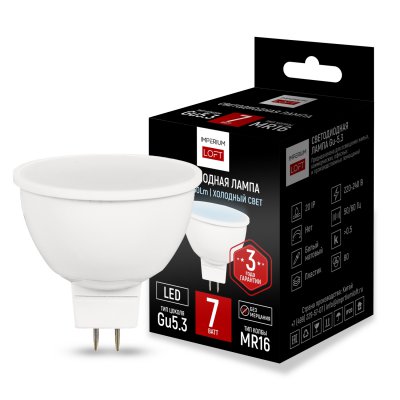 Светодиодная лампа GU5.3 мощность 7W 4200K от ImperiumLoft ImperiumLoft 243965-26 Светодиодная лампа GU5.3 мощность 7W 4200K от ImperiumLoft ImperiumLoft 243965-26