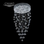 CHIARO Каскад 244010409 Люстра
