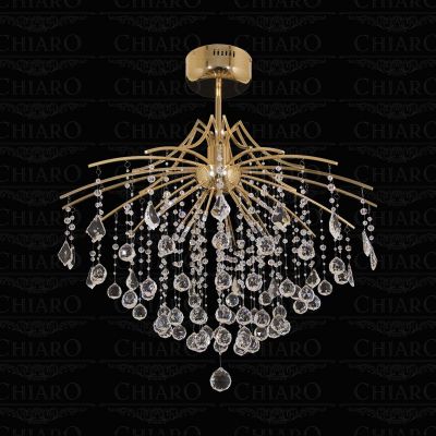 Люстра потолочная Mw light 244013812 Каскад Люстра потолочная Mw light 244013812 Каскад