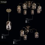 Светильник бра Citilux CL330312