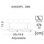 Светильник потолочный Arte lamp A5935PL-2BK CARDANI