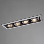 Светильник потолочный Arte lamp A5941PL-4SI CARDANI