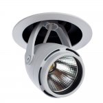 Светильник встраиваемый Arte lamp A3120PL-1WH TRACK