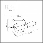 Светильник с креплением на зеркало Odeon light 2448/2 IZAR
