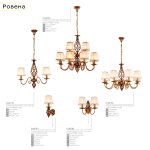 Люстра Citilux CL427151 Ровена