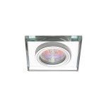 Точечный светильник Экономсвет 245SJB WH