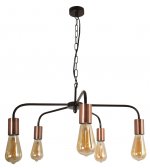 Светильник подвесной "Граф" 5xE27x60Вт коричневый, медный 246-1915-25C