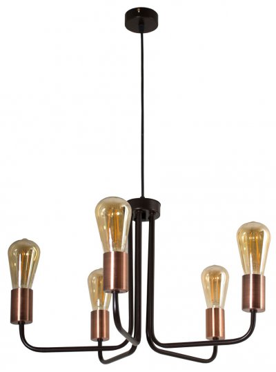 Светильник подвесной Светильник подвесной "Граф" 5xE27x60Вт коричневый, медный 246-1915-25