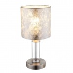 Настольная лампа Globo 24649 