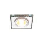 Светильник ЭкономСвет 246SJB BK