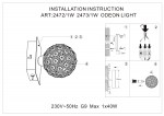 Светильник настенный бра Odeon light 2473/1W AKETI1