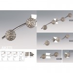 Подсветка Odeon light 2472/4W AKETI