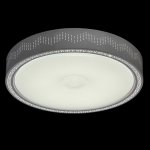 Светильник Mw Light 674012001