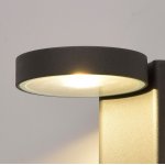 Светильник Mw light 807022001 