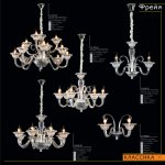 Люстра Citilux CL435161 Фрейя