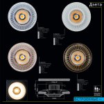 Встраиваемый светильник Citilux CLD042W0 Дзета