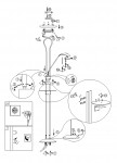 Торшер со столиком Odeon light 2486/F AXTON