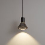 Подвесной светильник LEIF А Black ImperiumLoft 248616-01