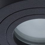 Светильник стакан Divinare 1460/04 PL-1 GALOPIN