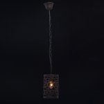 Светильник Mw light 249018101