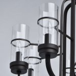 Светильник Mw light 249018708